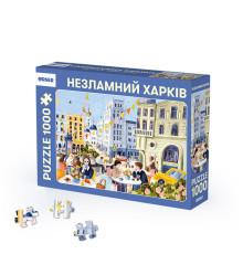 Пазл «Незламний Харків» 1000 елементів