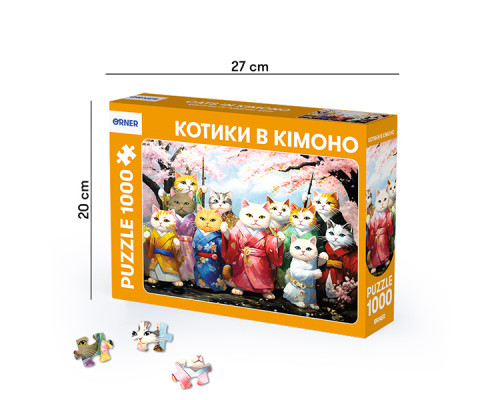 Пазли "Котики в кімоно" 1000 елементів