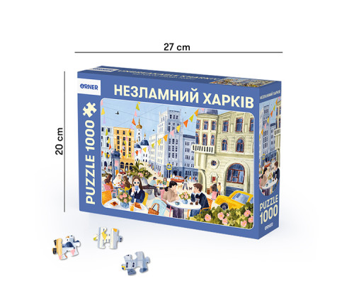 Пазл «Незламний Харків» 1000 елементів