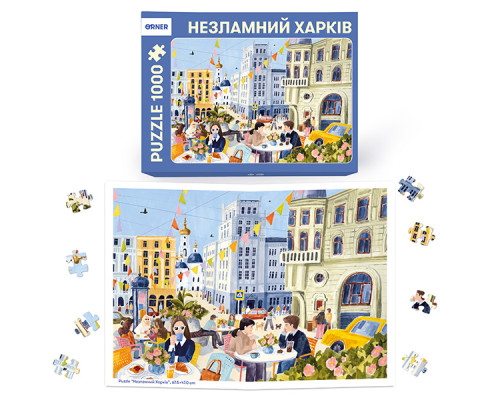 Пазл «Незламний Харків» 1000 елементів