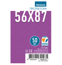  Протектори для карт Games 7 Days 56x87 мм Premium Quality
