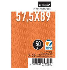 Протектори для карт Games 7 Days 57,5x89 мм Premium+ Quality