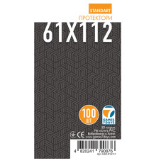Протектори для карт Games 7 Days 61x112 мм Standard Quality