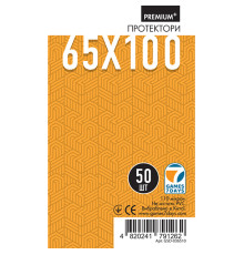 Протектори для карт Games 7 Days 65x100 мм Premium+ Quality