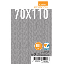 Протектори для карт Games 7 Days 70x110 мм Standard Quality
