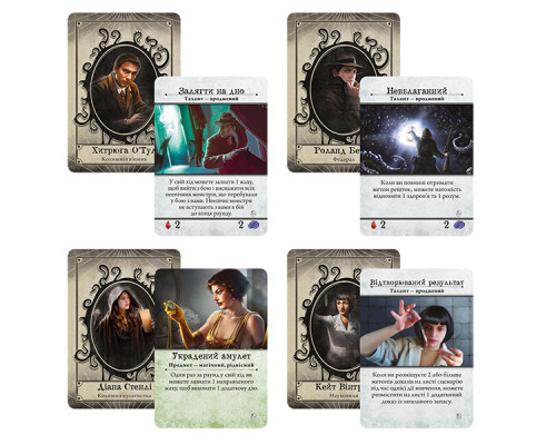 Жах Аркгема. Третя редакція: Нічний морок (Arkham Horror: Dead of Night)
