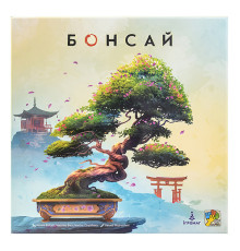 Бонсай (Bonsai)
