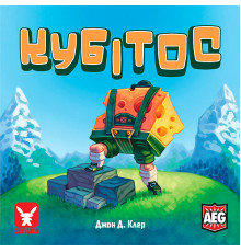 Кубітос (Cubitos)