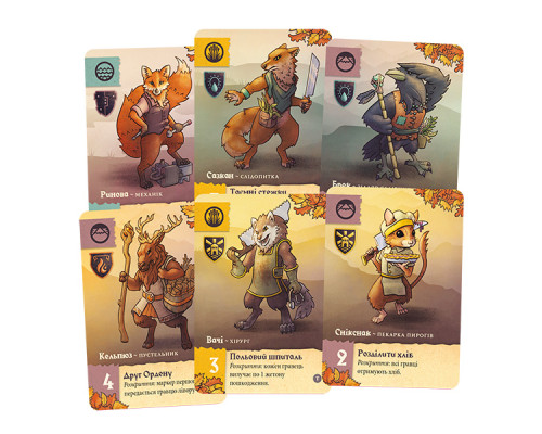 Defenders of the Wild