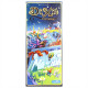 Dixit Anniversary