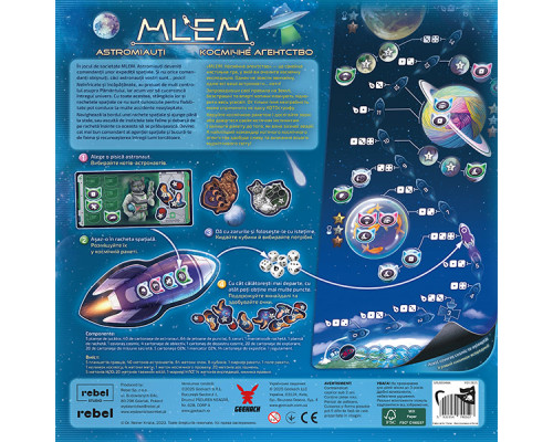 MLEM. Космічне агентство (MLEM: Space Agency)