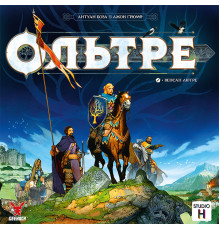 Ольтре (Oltréé)