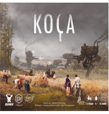 Коса (Scythe)