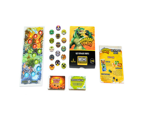 Володар Токіо. Ще більше люті (King of Tokyo: Even More Wicked!)