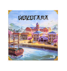 Йокогама (Yokohama)