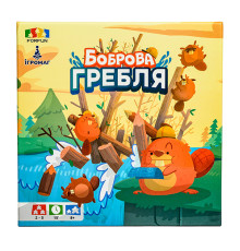 Боброва гребля (Beaver Creek)