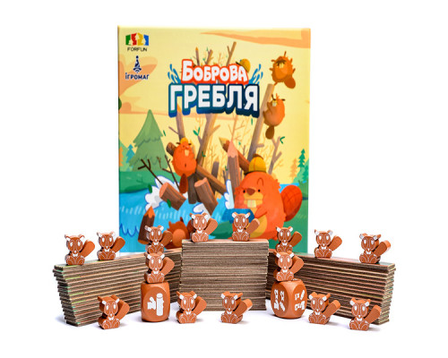 Боброва гребля (Beaver Creek)
