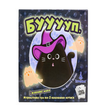 Буууп Booop