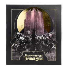 Вороття до Темної Вежі (Return to Dark Tower) 