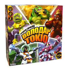 Володар Токіо (King of Tokyo) 