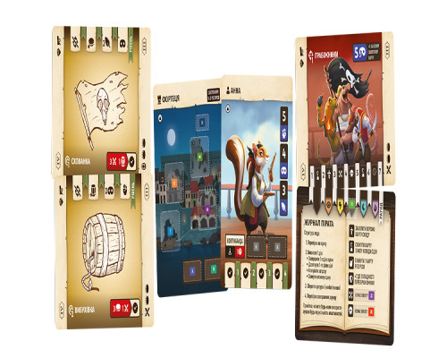 Хвостаті пригоди. Піратський спадок (Wildtails: A Pirate Legacy)