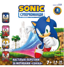Сонік. Суперкоманди (Sonic Super Teams)