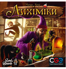 Алхіміки (Alchemists)