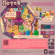 Петля (The Loop)