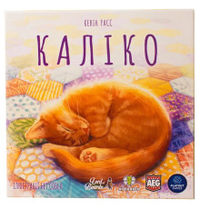 Каліко (Calico)