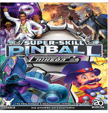 Чемпіонський пінбол (Super-Skill Pinball: 4-Cade)