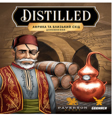Distilled. Африка та Близький Схід