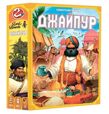 Джайпур (Jaipur)