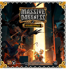 Морок Пітьми. Пеклопроходці (Massive Darkness 2: Hellscape)