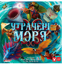Утрачені моря. Перехрестя пригод (Forgotten Waters)