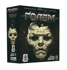  Ґолем (Golem)