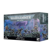 Ігровий набір GW - Warhammer 40000: Grey Knights - Strike Squad