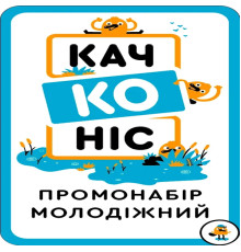 Промонабір Молодіжний для гри Качконіс (Platypus)