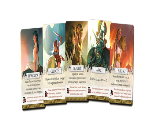 Кіклади. Легендарне видання (Cyclades: Legendary Edition)