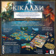 Кіклади. Легендарне видання (Cyclades: Legendary Edition)