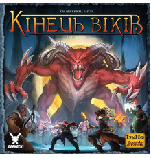 Кінець віків (Aeon’s End)