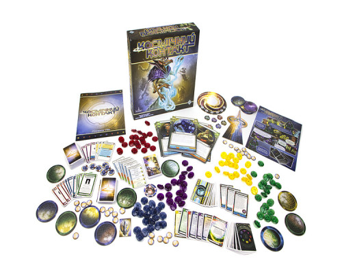 Космічний контакт (Cosmic Encounter)