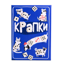 Крапки (Spots)