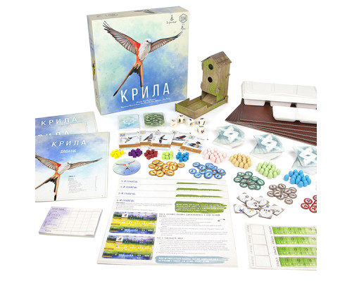 Крила (Wingspan)