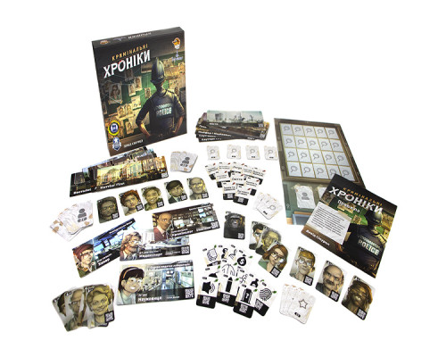 Кримінальні хроніки (Chronicles of Crime)
