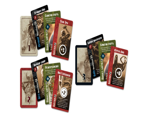 Лють крові. П’ятий гравець (Blood Rage: 5th Player Expansion)