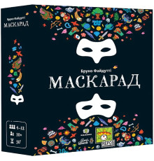 Маскарад (Mascarade)
