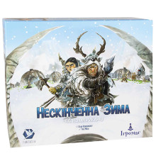 Палеоамериканці: Нескінченна Зима (Paleoamericans: Endless Winter)