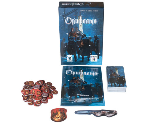 Оріфлама (Oriflamme)