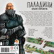 Паладини Західного Королівства (Paladins of the West Kingdom)