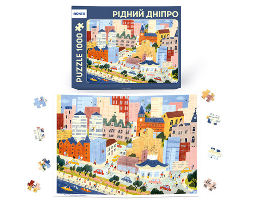 Пазл «Рідний Дніпро» 1000 елементів